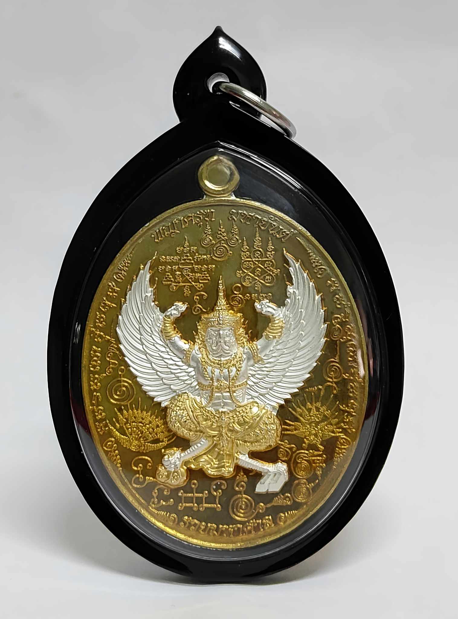 พญาครุฑ​ รุ่น​ รวยมหาศาล​ หลวงพ่อพัฒน์