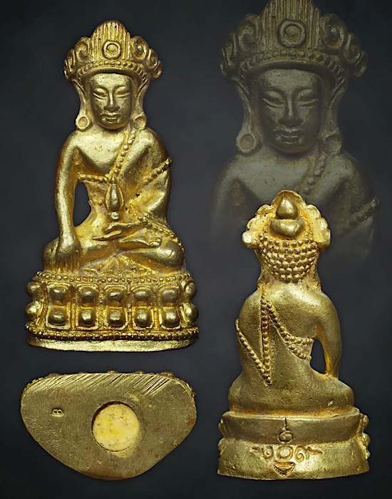 พระกริ่งจักรพรรดิ์  ครูบาอิน วั