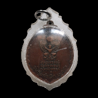 ถิ่นกำเนิด ล. ป. แหวน สุจิณโณ ปี35 เคาะเดียวรวมส่ง