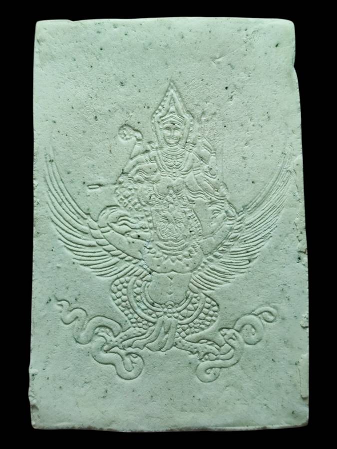 หลวงพ่อเกษม สมเด็จหลังนารายณ์ทรงครุฑปี29