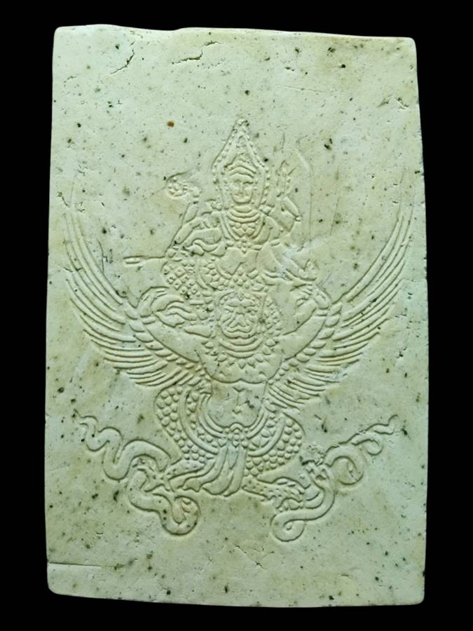 หลวงพ่อเกษม สมเด็จหลังนารายณ์ทรงครุฑปี29