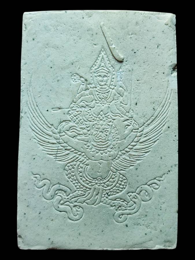 หลวงพ่อเกษม สมเด็จหลังนารายณ์ทรงครุฑปี29