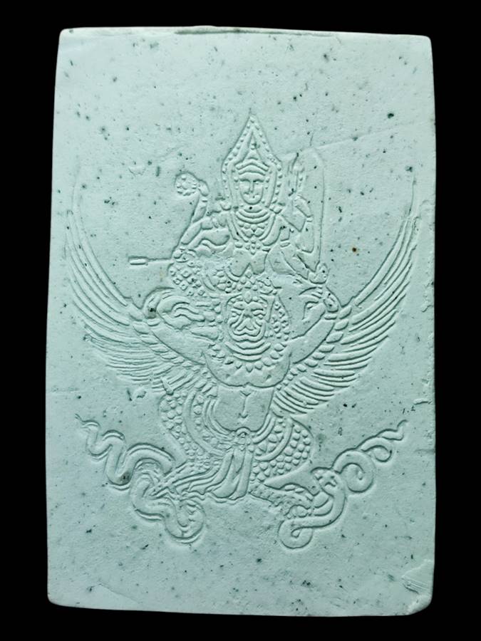 หลวงพ่อเกษม สมเด็จหลังนารายณ์ทรงครุฑปี29