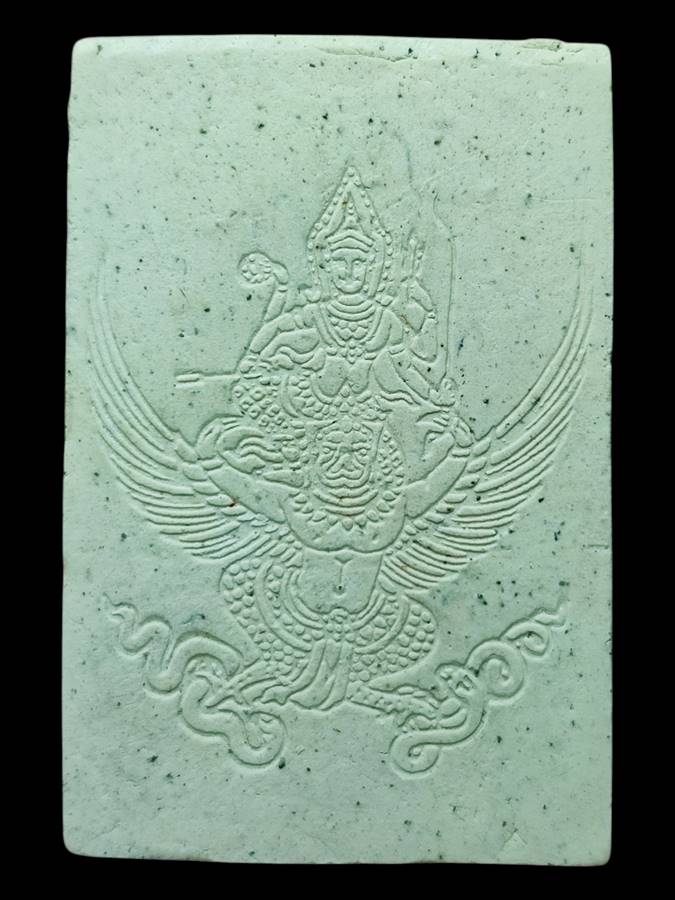 หลวงพ่อเกษม สมเด็จหลังนารายณ์ทรงครุฑปี29