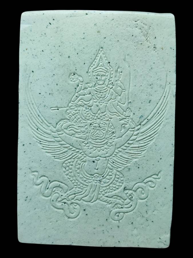 หลวงพ่อเกษม สมเด็จหลังนารายณ์ทรงครุฑปี29