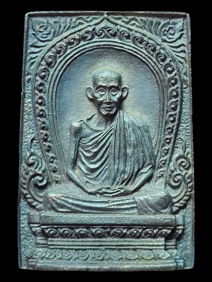 หลวงพ่อเกษม ครบ5รอบ60พรรษา ปี36(4)