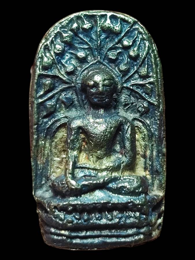 หลวงพ่อเกษม พระคงเกษม เนื้อเงิน ปี35(3)