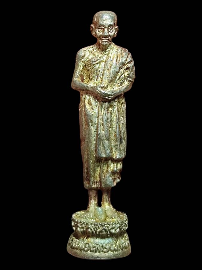 หลวงพ่อเกษม รูปหล่อยืนเนื้อเงิน ปี36