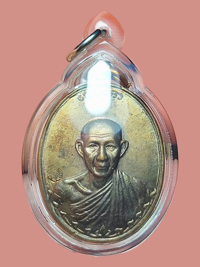 หลวงพ่อเกษม กองพัน2 เนื้อนวะ ปี2536