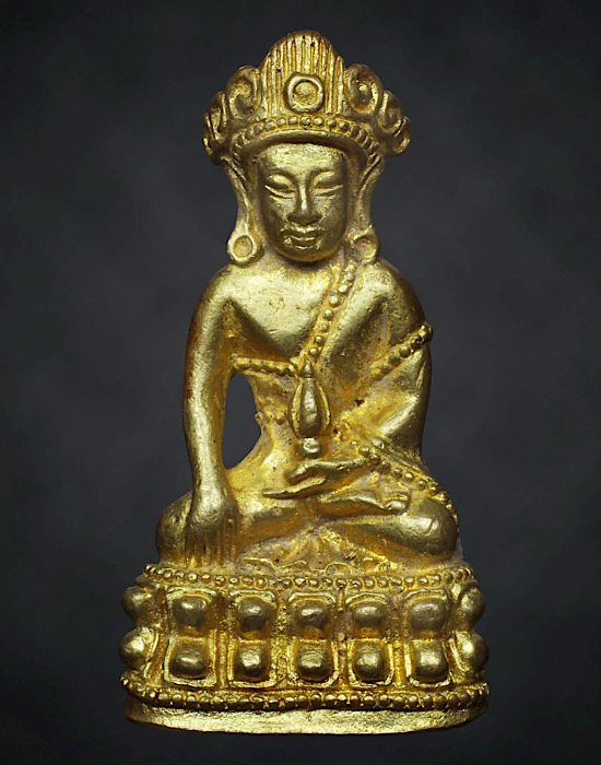 พระกริ่งจักรพรรดิ์  ครูบาอิน วั