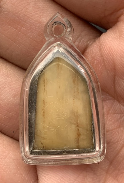 นางกวัก 