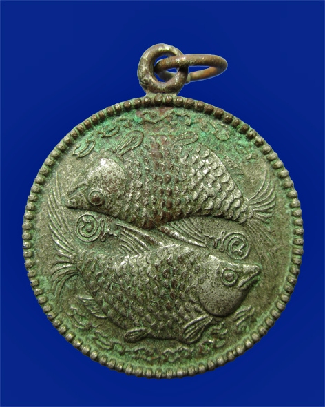 เหรียญปลาตะเพียน ครูบาดวงดี วัดท่าจำปี เคาะเดียว