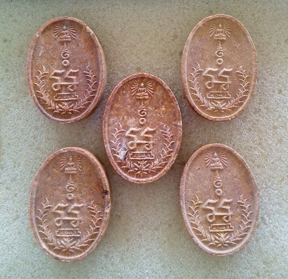 พระผงครอบจักรวาล ครูบาจันต๊ะ วัดหนองช้างคืน