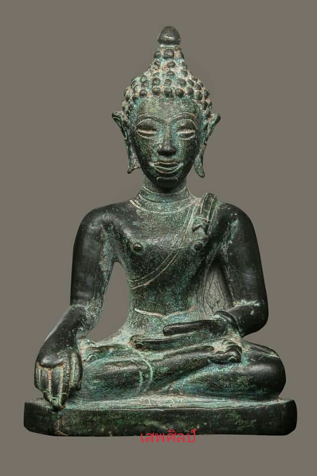 พระเชียงแสน สิงห์หนึ่ง