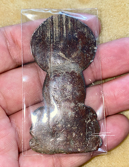 พระกรุเชียงแสน พิมพ์กลางใบไทร (หายาก)