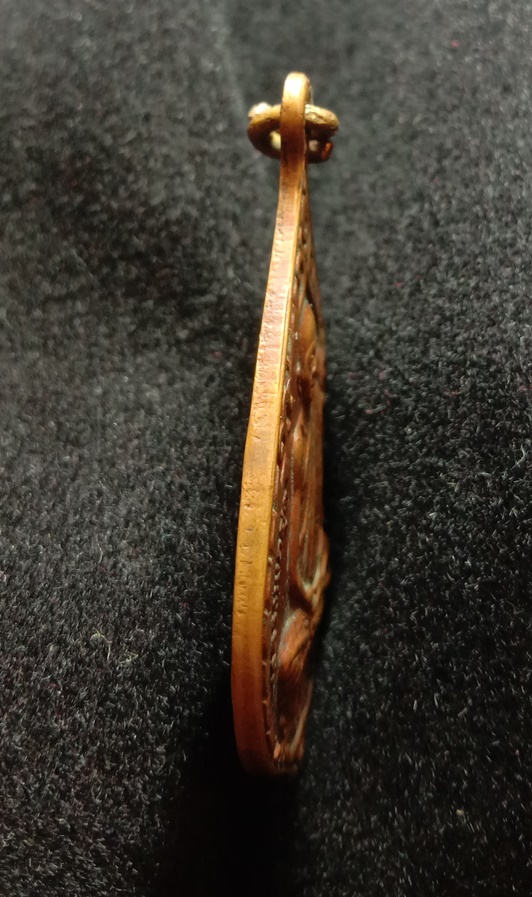 เหรียญหยดน้ำ(เสือ กระโจน) หลวงปู่สุด