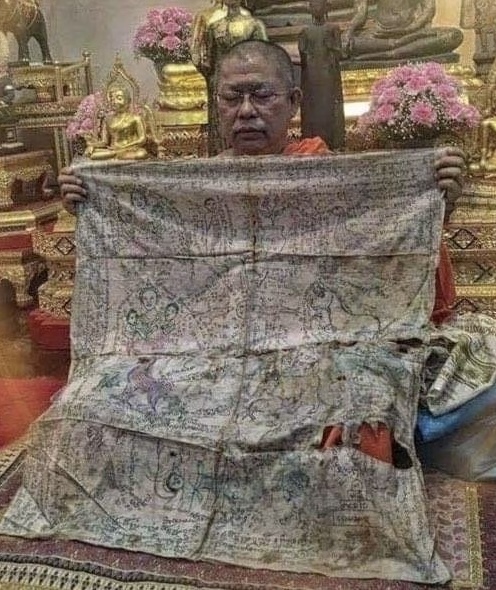 มูตูหลวงจักรพรรดิ์แห่งผ้ายันต์เมตตา ครูบาดอนตัน น่าน