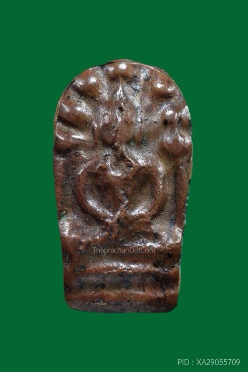 เบญจจภาคีปรกใบมะขามวัดอนงค์(นวม)~มีบัตรฯ