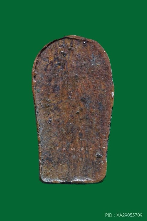 เบญจจภาคีปรกใบมะขามวัดอนงค์(นวม)~มีบัตรฯ