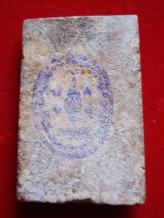 ฝากทุกท่านดูด้วยครับ