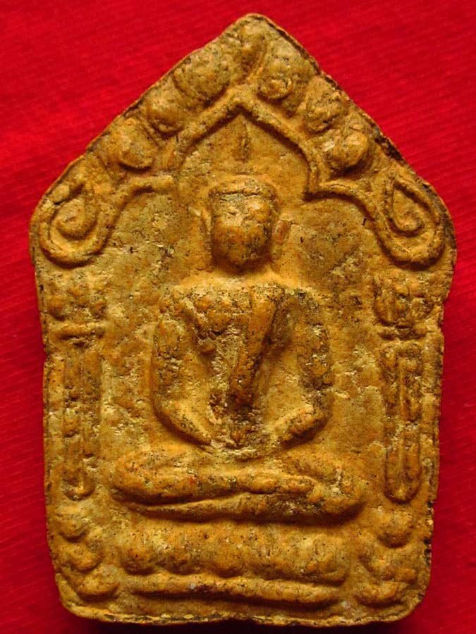 พระขุนแผนเนื้อเหลืองสามตะกรุด