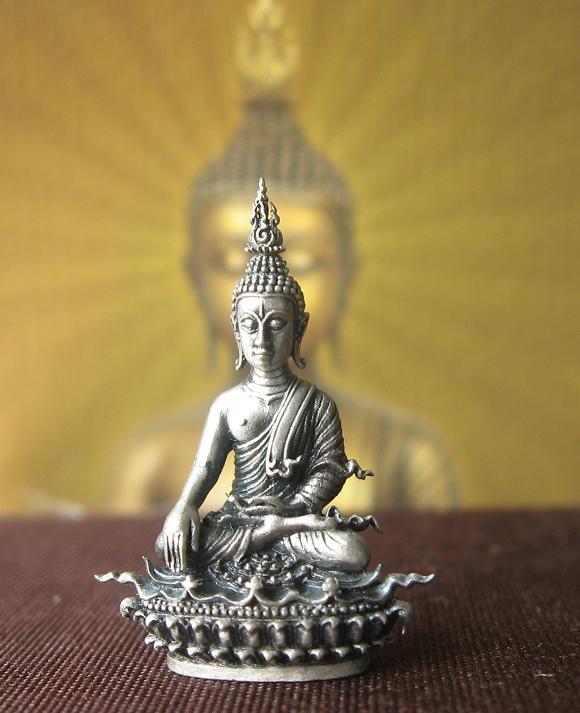 กริ่งพระพุทธประทานยศบารมี เนื้อเงิน พิมพ์เล็ก หมายเลข ๐๒๑๑