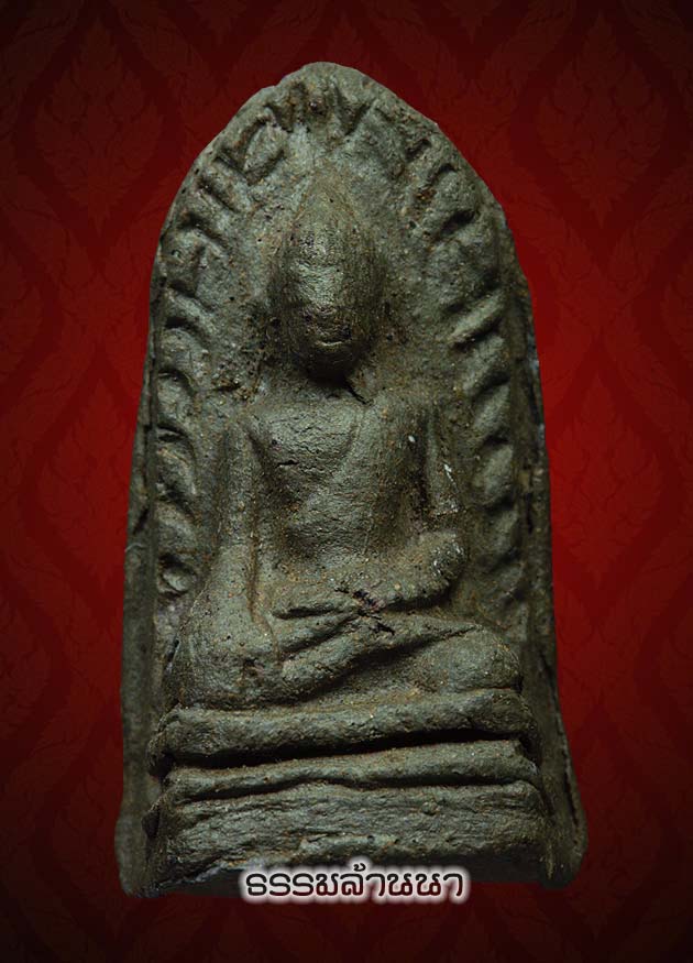 พระรอดวัดพระสิงห์หน้าหนูใหญ่กริบๆครับ