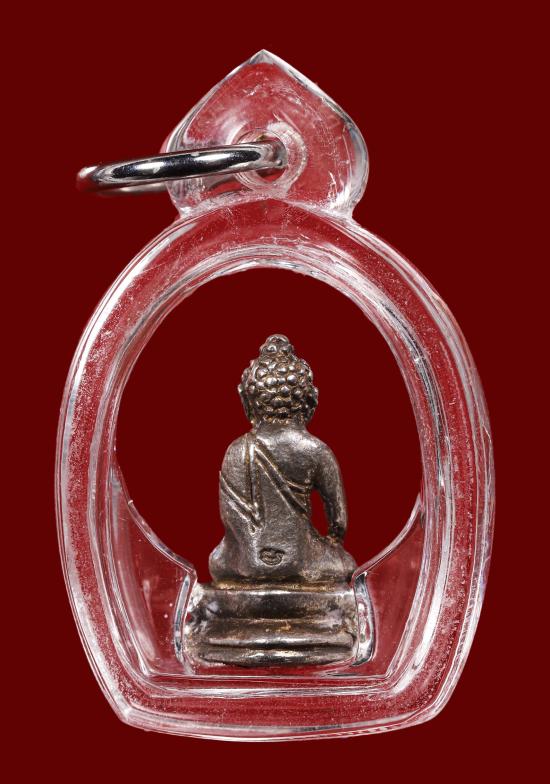 พระชัยวัฒน์มหาปราบ เนื้อเงิน ปี 2546