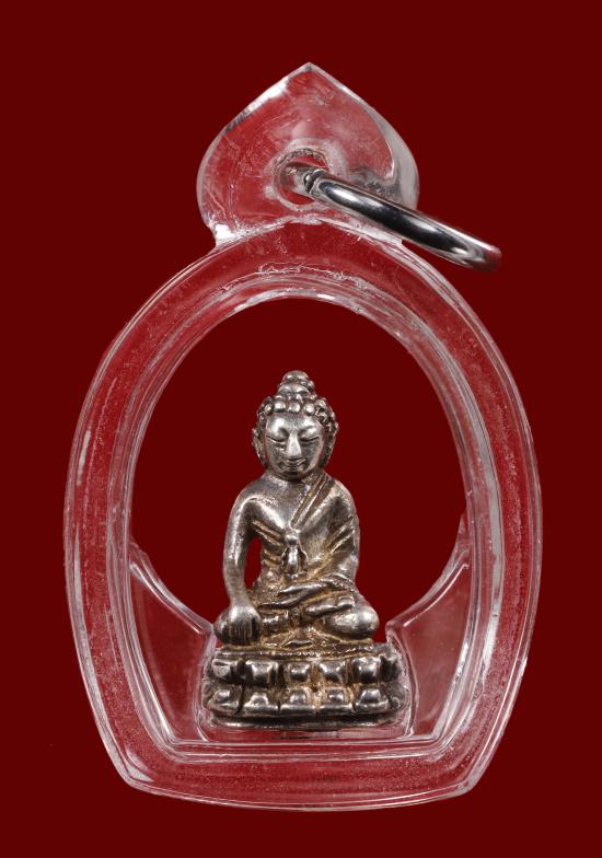 พระชัยวัฒน์มหาปราบ เนื้อเงิน ปี 2546