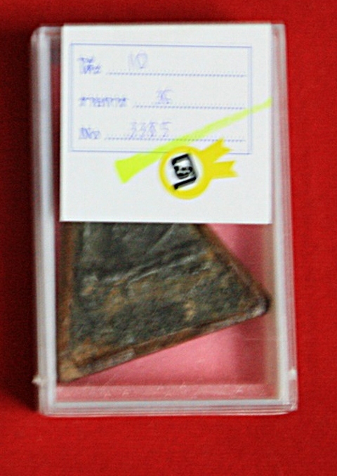 พระกรุดอนไซ (อีกองค์ที่กำลังจะกลายเป็นตำนาน )