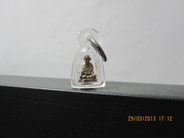 หล่นหายเนื้อเงินปี2531