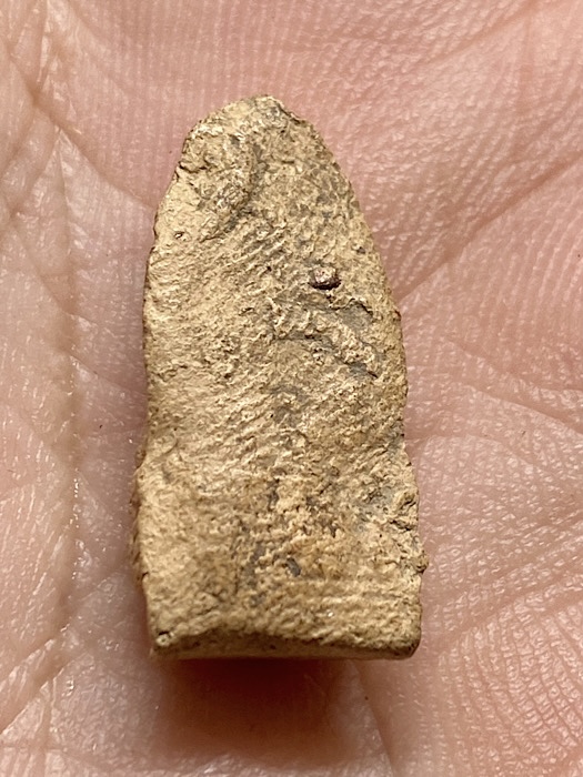 พระรอดเก่า