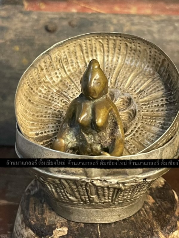 แม่เป๋อโบราณ