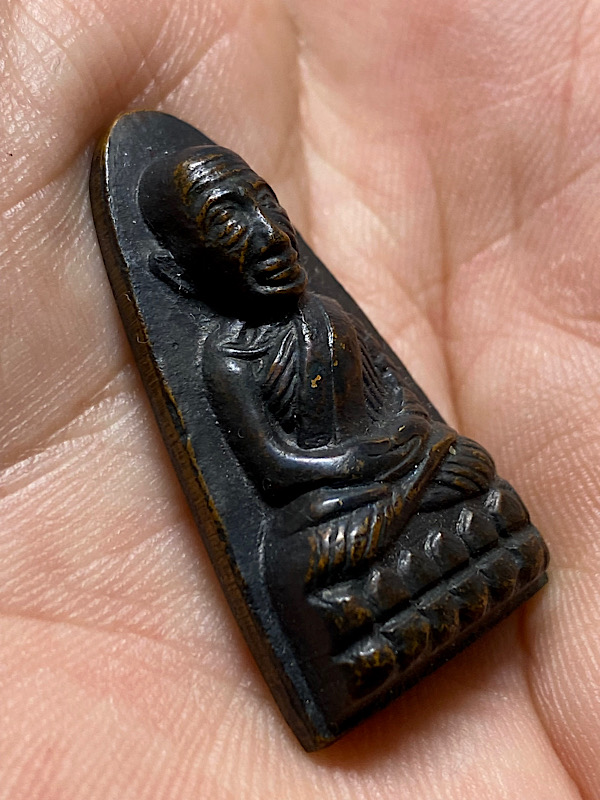 หลวงปู่ทวด ปี 2508 หลังหนังสือ