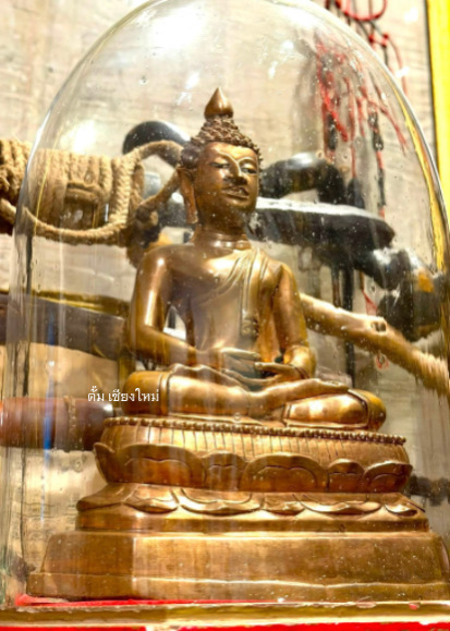 พระรัชกาล