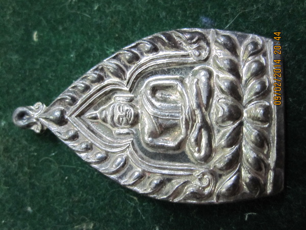 เจ้าสัว 3 ชุด งามๆๆ ครับ(2)