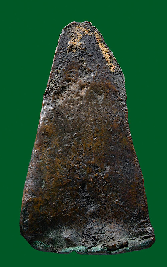 พระรอดลำปางหลวง พิมพ์พระแก้วปี2484