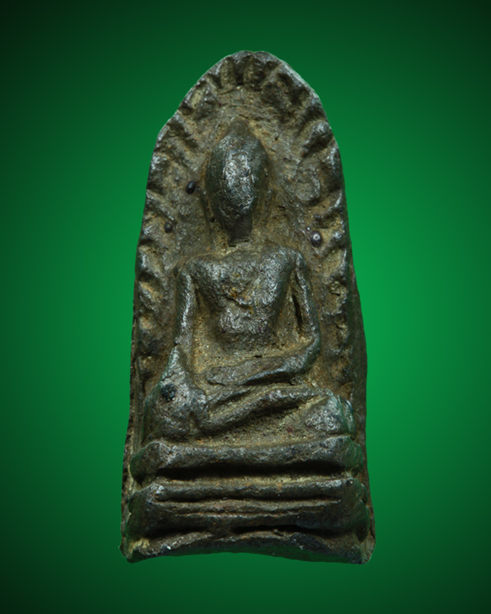 พระรอดวัดพระสิงห์