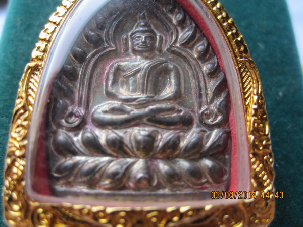 เหรียญเจ้ว เงิน ใหญ่-เล็ก งามๆๆๆ