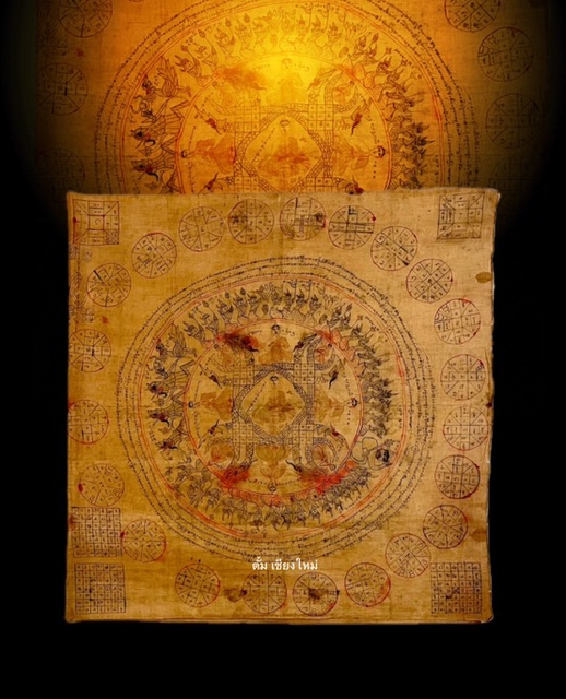 สุดยอดเครื่องรางโบราณล้านนา ล้ำค่า ผ้ายันต์พระสิหิงค์