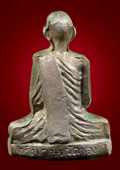 รูปหล่อกริ่งเกศา หลวงพ่อพรหม เนื้อเงิน