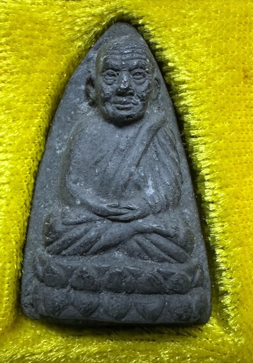 หลวงปู่ทวดเนื้อว่าน วัดช้างไห้ ปี42