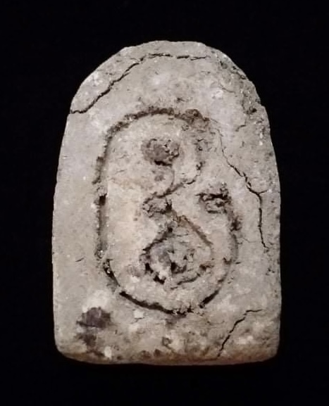 ขุนช้างรุ่นแรก หลวงพ่อเขียว ปัตตานี ปี38