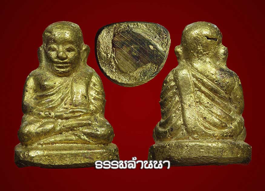 หลวงพ่อเงินช้างคู่ พิมพ์เล็ก(8)