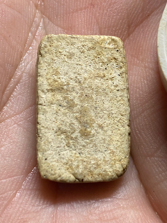 พระหลวงปู่เผือก ขุดสระเล็ก ปี2460