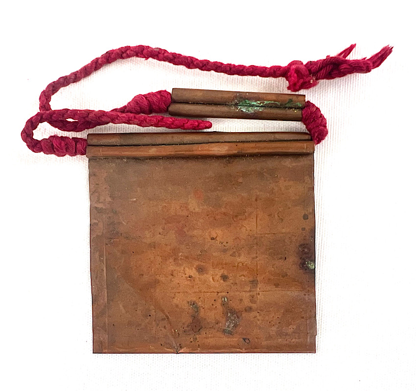 ยันต์แหนบ ครูบาดอนตัน เมตตาสุดๆ