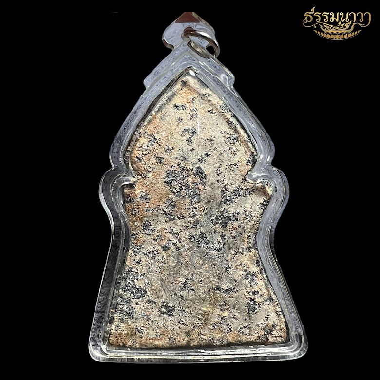 พระพุทธชินราช พิมพ์ซุ้มระฆังใหญ่ หายาก