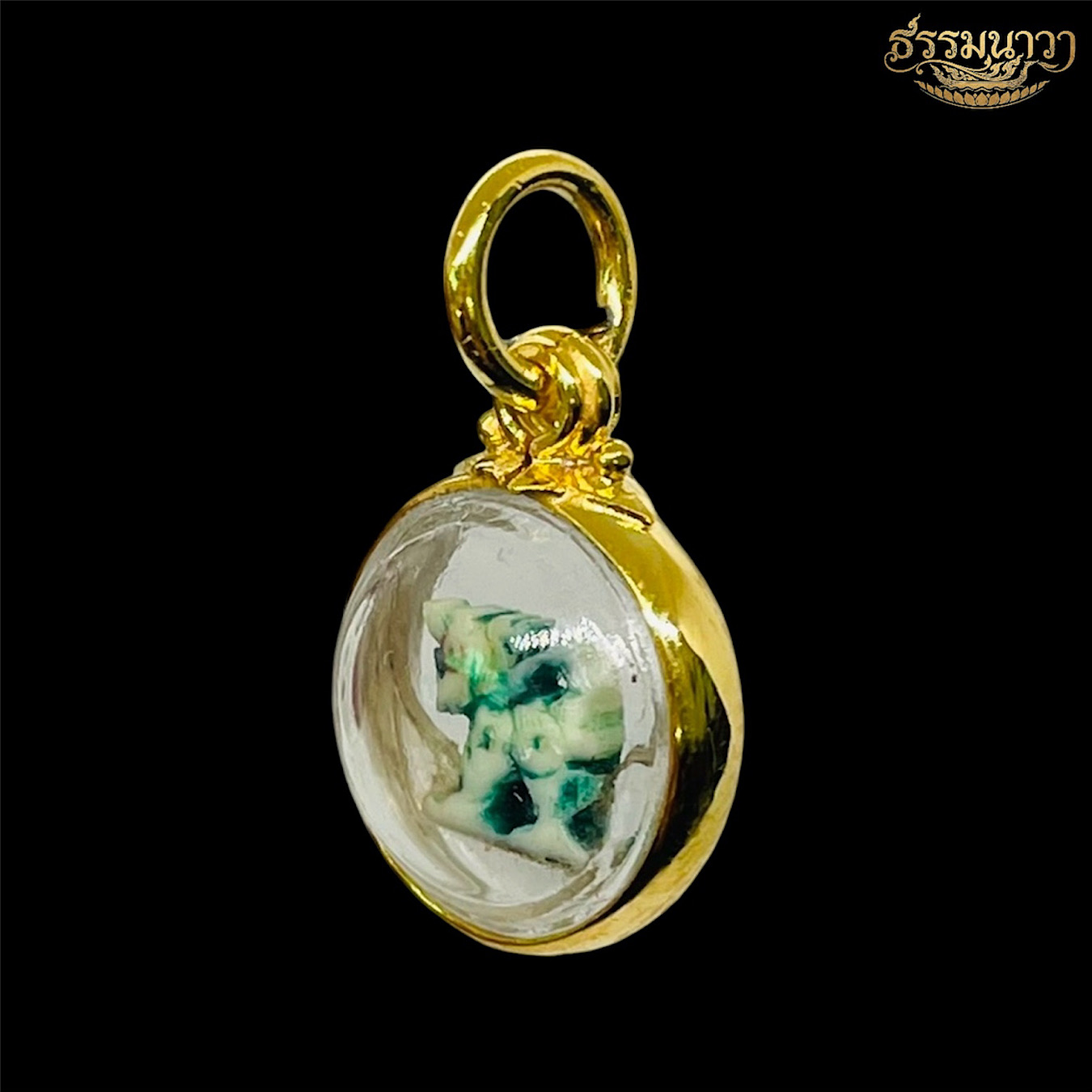สิงห์สาริกา หลวงพ่อหอม สีผึ้งเขียวพ่อทาบ
