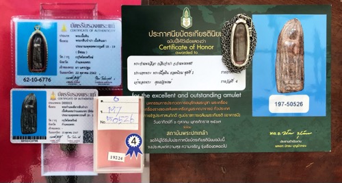 เบญจภาคีพระลีลากลีบจำปากำแพงเพชร บัตร3ใบ