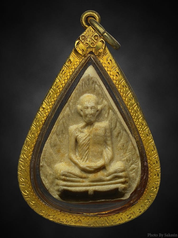 พระผงรูปเหมือน พิมพ์เล็ก ใบโพธิ์ ปี 2523